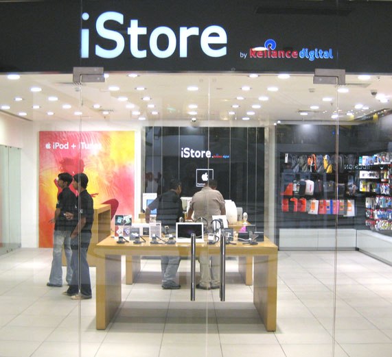 Reliance Retail to close 16 Apple iStores