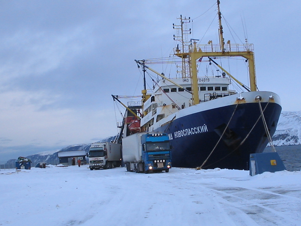 Russian trawler 