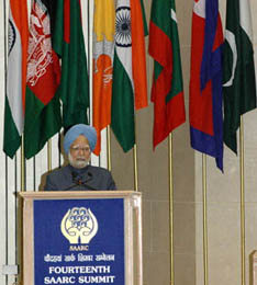 South Asian Association for Regional Cooperation 2007