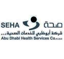 SEHA-Logo