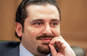 Saad Hariri