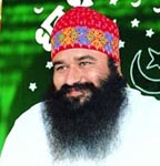 Baba Gurmit Ram Rahim Singh