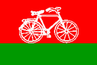 Samajwadi Party expels legislative council candidate 