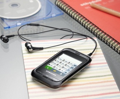 Samsung cheapest touchscreen offering at Rs 4100 Samsung has stealthily slid Samsung cheapest touchscreen offering at Rs 4100 Samsung has stealthily slid