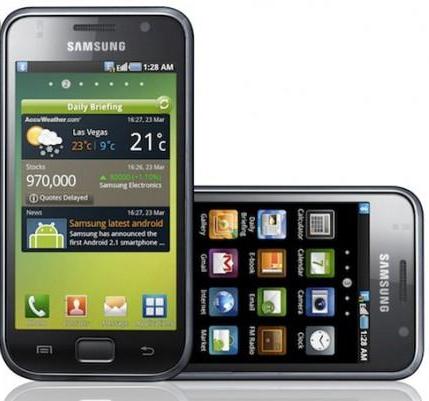 Samsung-Galaxy-S