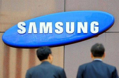 Samsung to appeal against US jury's order