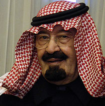 Saudi king to open multi-billion-dollar scientific university 