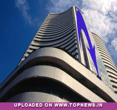 Sensex down 35.68 points, oil and gas stocks fall