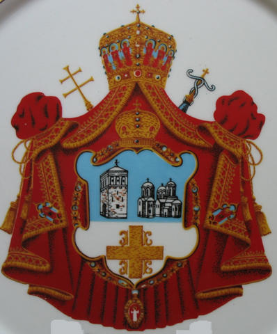 serbia
