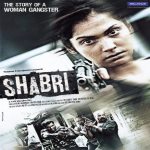 'Shabri' director pens novel on its journey to release