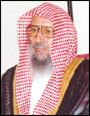sheikh luhaidan
