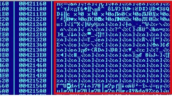 Seculert: 'Shamoon' malware covers its tracks by crippling infected systems after stealing data 