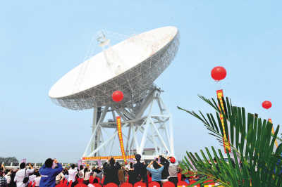 China unveils Asia's largest radio telescope