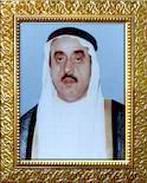 Sheikh Ali Bin Rashid