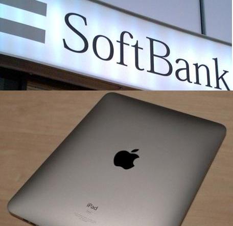 Softbank Mobile Corp. gains rights to distribute Apple iPad