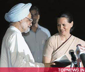 Manmohan Singh handled 26/11 attacks like a strong leader, says Sonia Gandhi