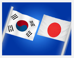 South Korea, Japan seek 1-step solution on North's nuke programme