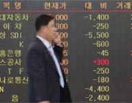 Shares tumble 2.9 per cent in Seoul
