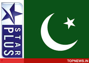 Pak ‘moral police’ ask cable operators not to air “obscene” Star Plus TV channel