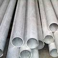 Steel Companies To Hold Prices For Now 