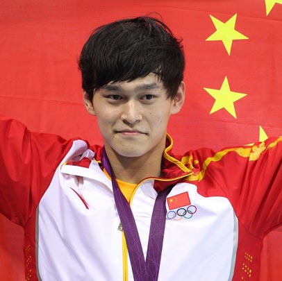 Sun crowned 'distance freestyle king' with golden treble