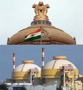 Kudankulam Nuclear Power Plant