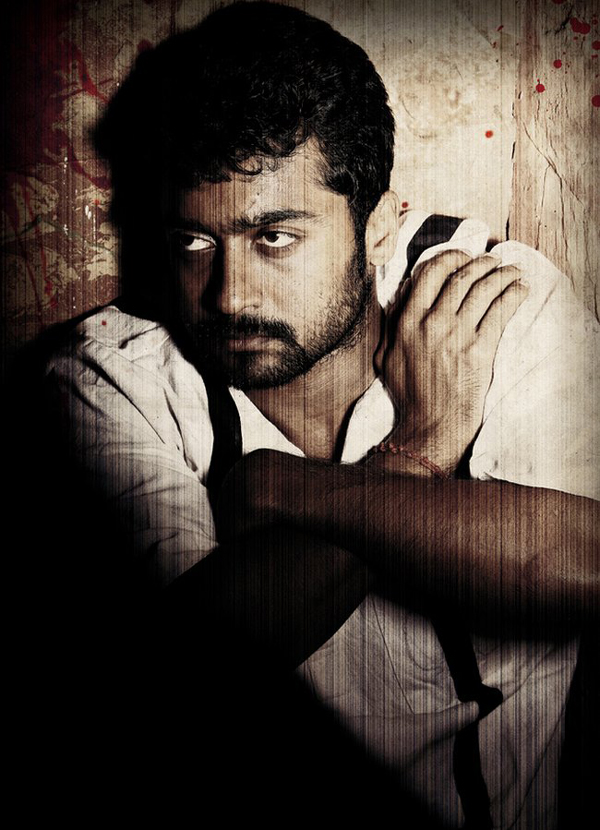 Suriya And Raktha Charithra
