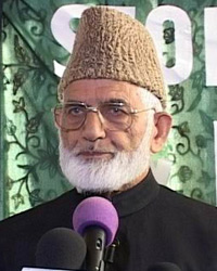 Hurriyat Conference (Geelani) Chairman Syed Ali Shah Geelani