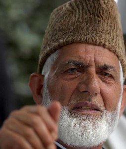 Hurriyat condemns Afzal Guru''s hanging, gives strike call 