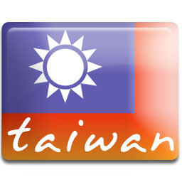 Survey: Half of Taiwanese want Taiwanese, Chinese leaders to meet