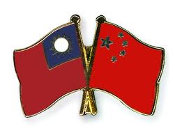 China-Taiwan financial platform to hold first meeting in Taipei