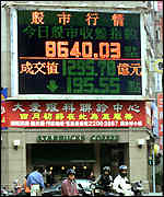 Taiwan stocks fall more than 3 per cent