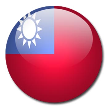 Taiwan, China to hold third round of talks in Nanjing 