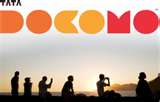 Tata-Docomo plans research and development centre in India 