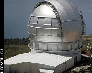 World's biggest telescope to seek new galaxies