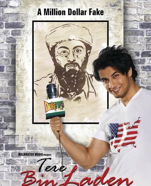 Movie Review: Tere Bin Laden