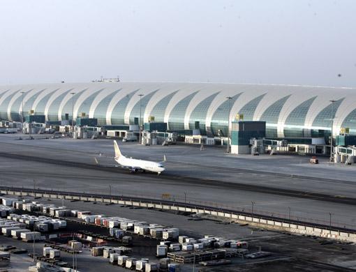 Dubai+international+airport+terminal+2+departures