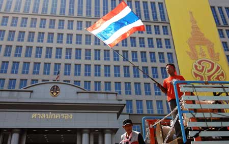 Thai court clears military of Tak Bai massacre