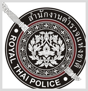 Thai police arrest two for violating computer offence act 