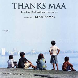 Thanks Maa: Movie Review!