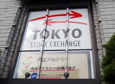 Tokyo stocks down on stronger yen