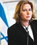 Livni to call fresh Israeli elections Sunday if no coalition 