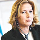 Livni calls on Netanyahu to join her in unity government 
