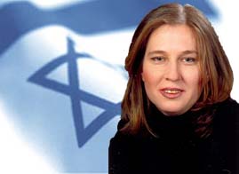 Livni demands Israeli premier clarify stance on Annapolis process 