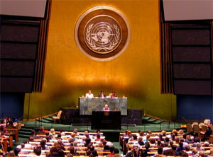 UN council calls on Afghan government to fight graft, unite country