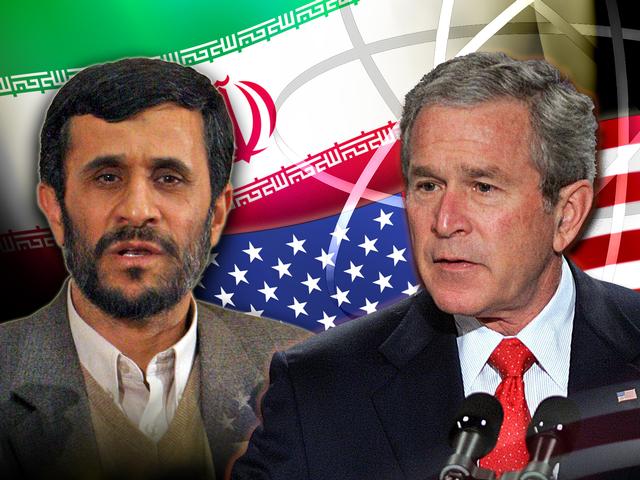US participation on Iran meeting shows unity