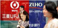 Mitsubishi UFJ back to profit; Mizuho post quarterly loss