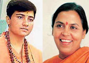 Uma Bharati, Sadhvi Pragya Singh