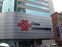 Unicom