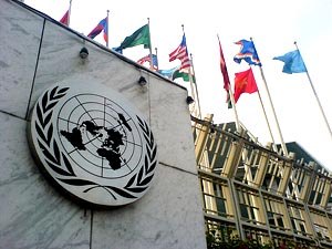 EU alarmed over attack on UN office in Pakistan EU alarmed over attack on UN office in Pakistan
